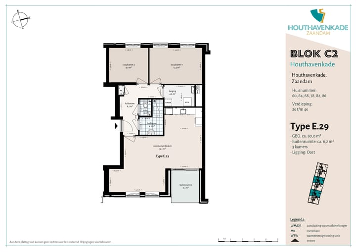 Photo 29 of Houthavenkade 78