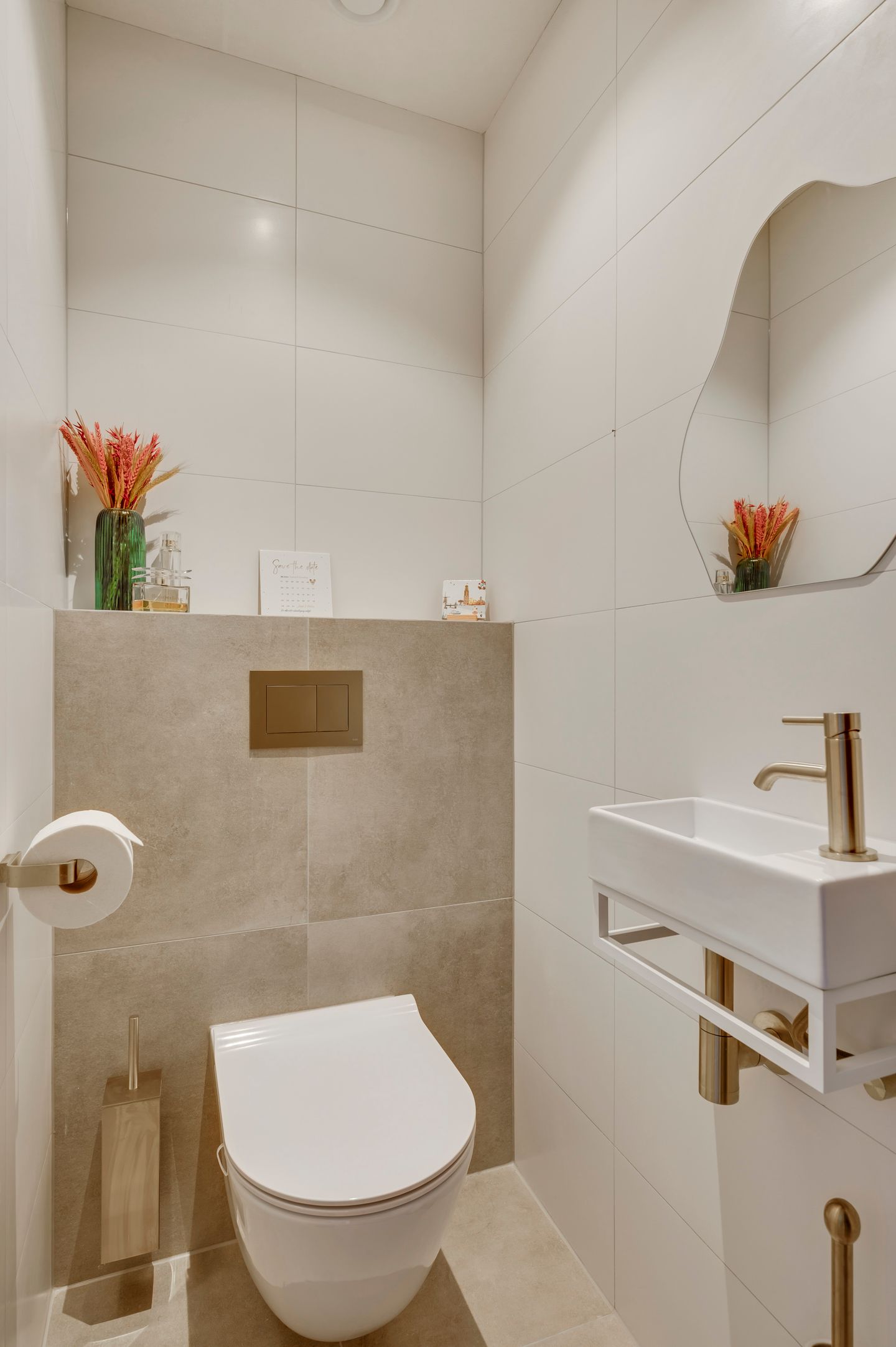 Photo 19 of Martinushof 32