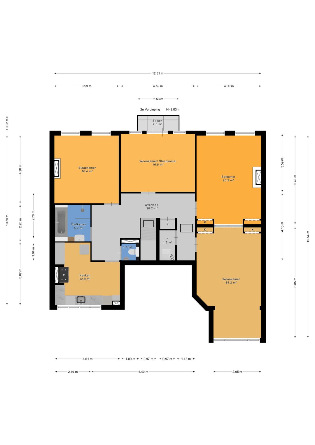 Photo 31 of Van Aerssenstraat 79