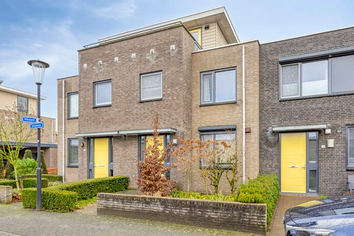 Foto 3 van Strohuls 49