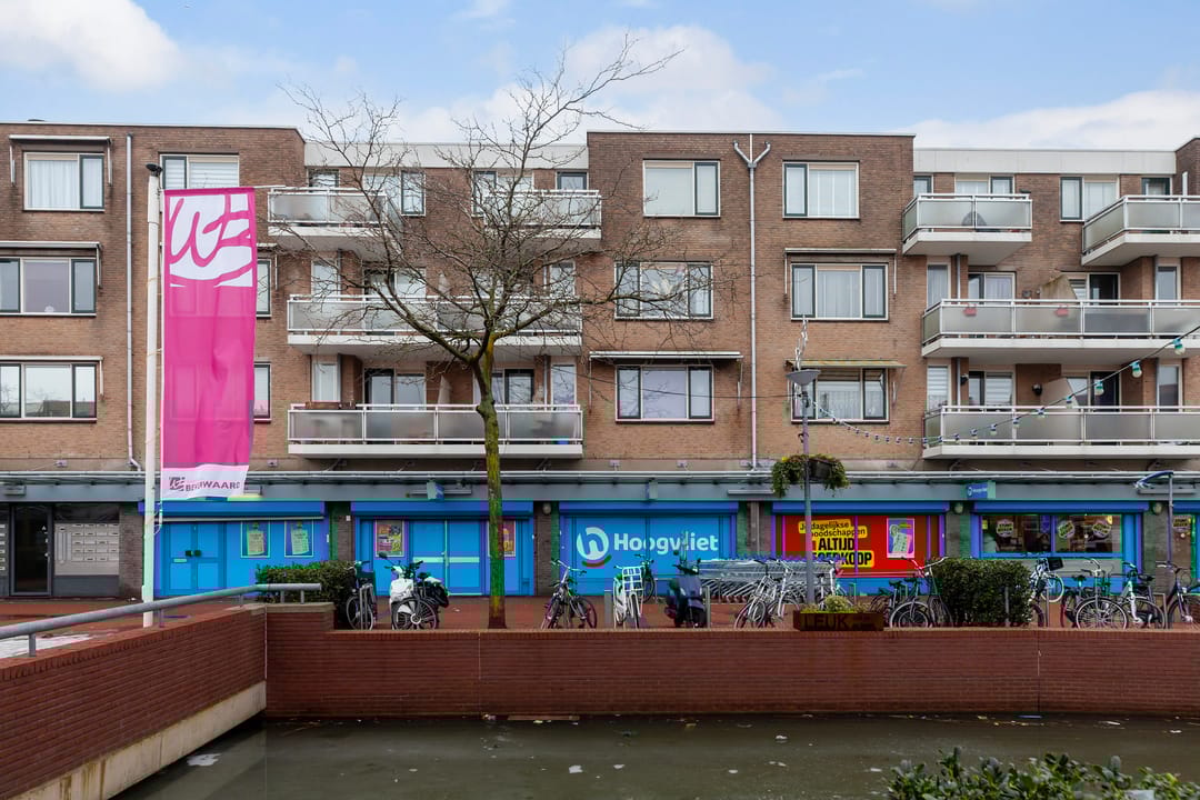 Photo 32 of Oude Watering 211