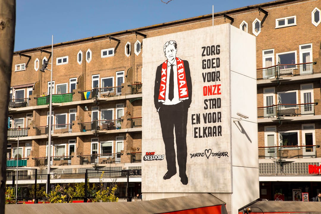 Foto 26 van Orteliusstraat 278-H