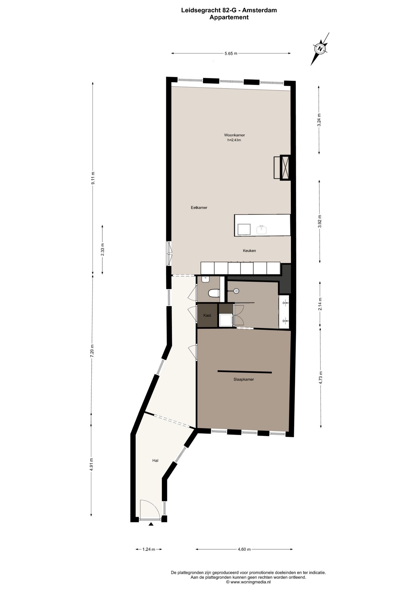 Photo 25 of Leidsegracht 82-G