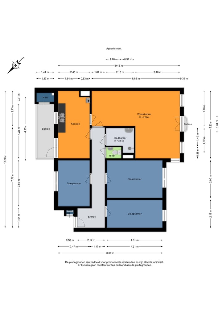 Foto 19 van Touwbaan 61