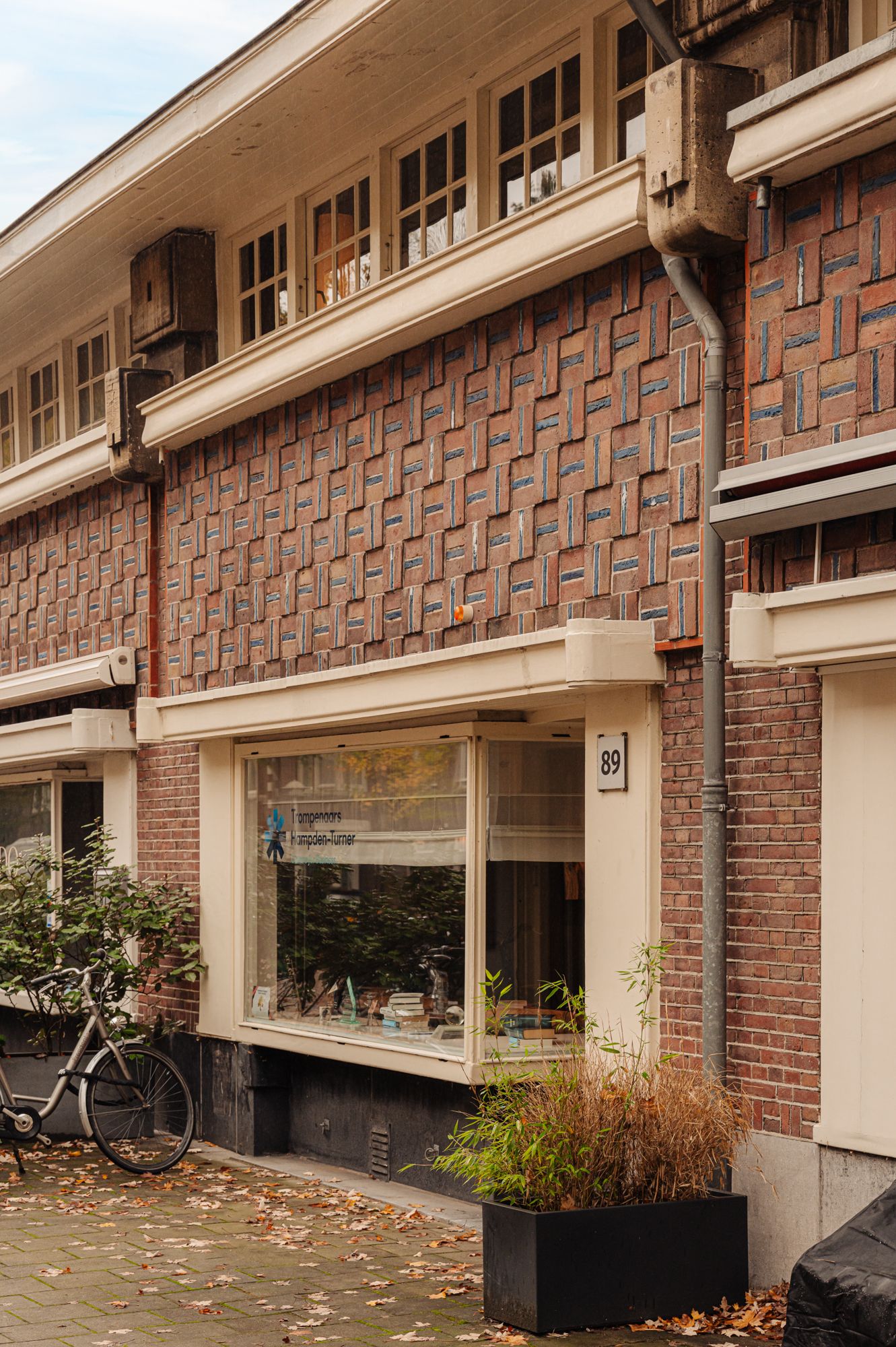 View photo 2 of Achillesstraat 89