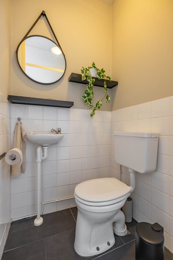 Photo 27 of Koninginnelaan 53-C