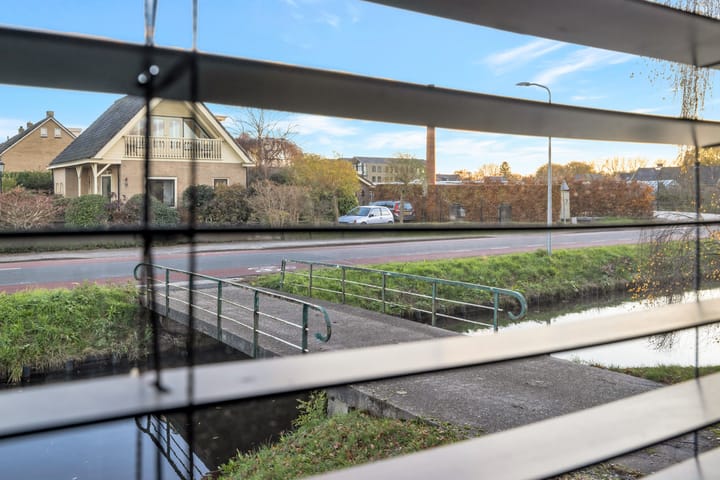 Photo 15 of Koewijzend 1