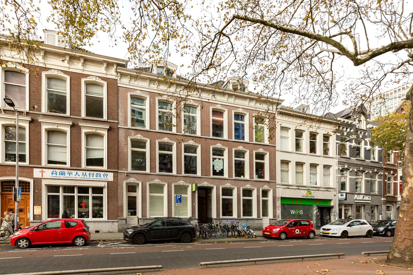 Bekijk foto 1 van Westersingel 9-A