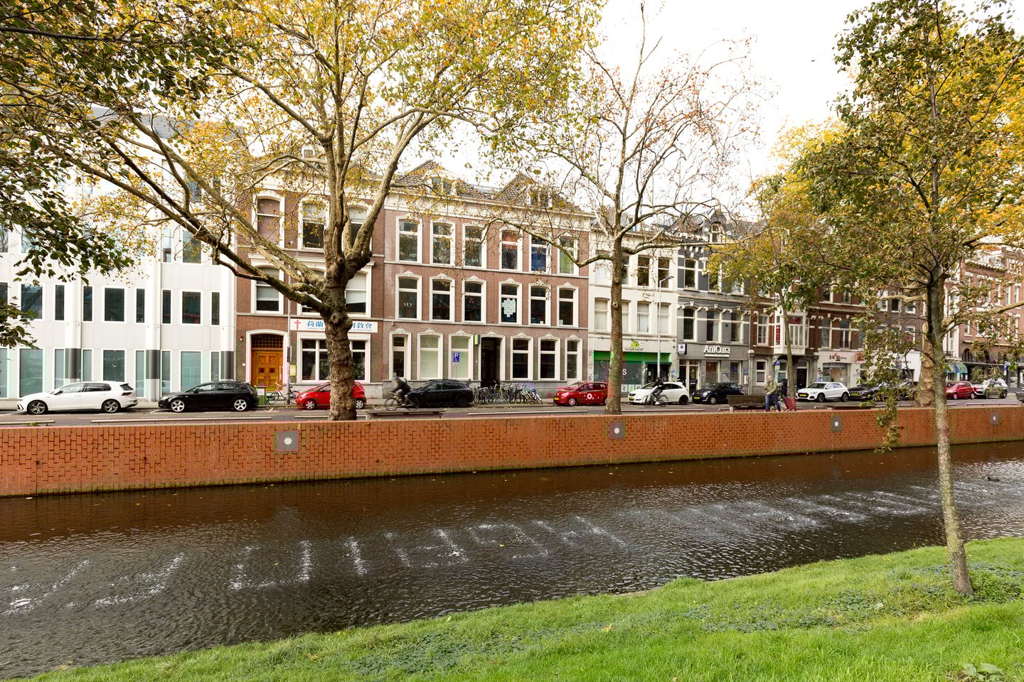 Bekijk foto 3 van Westersingel 9-A