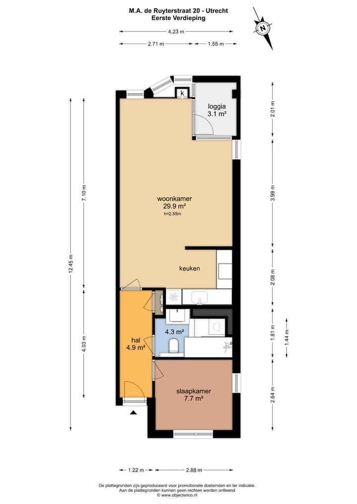Foto 33 van M.A. de Ruyterstraat 20