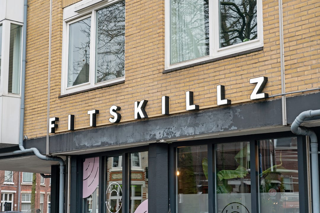 Foto 7 van Valkenbosplein 17-E