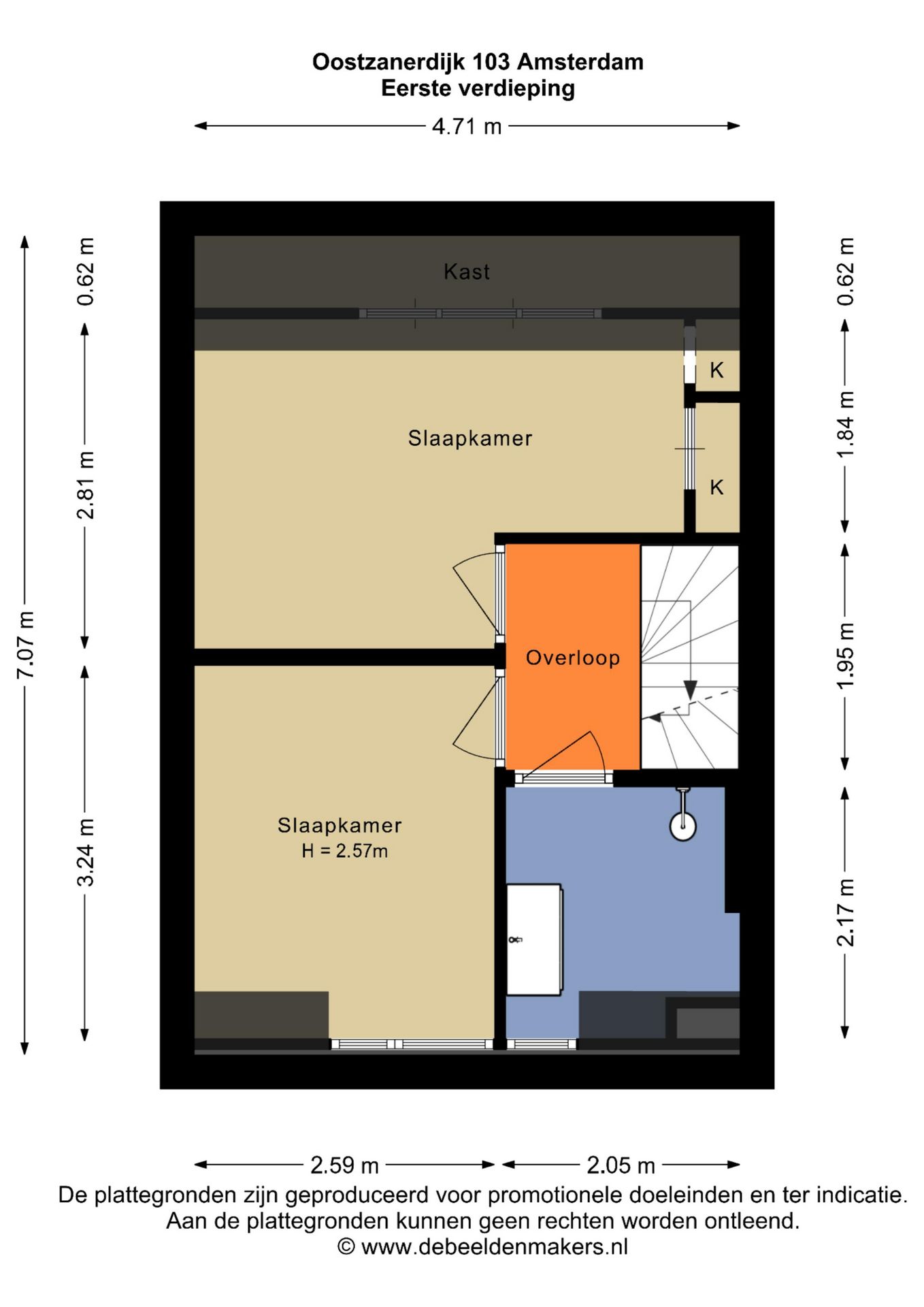 Foto 44 van Kometensingel 84-1