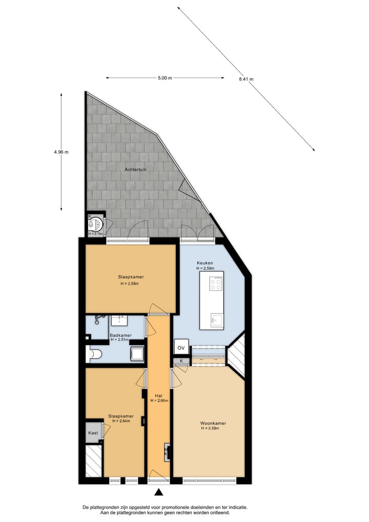 Foto 53 van Paramaribostraat 11