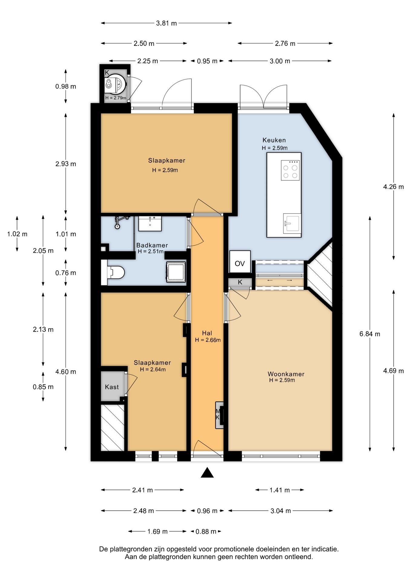 Photo 54 of Paramaribostraat 11