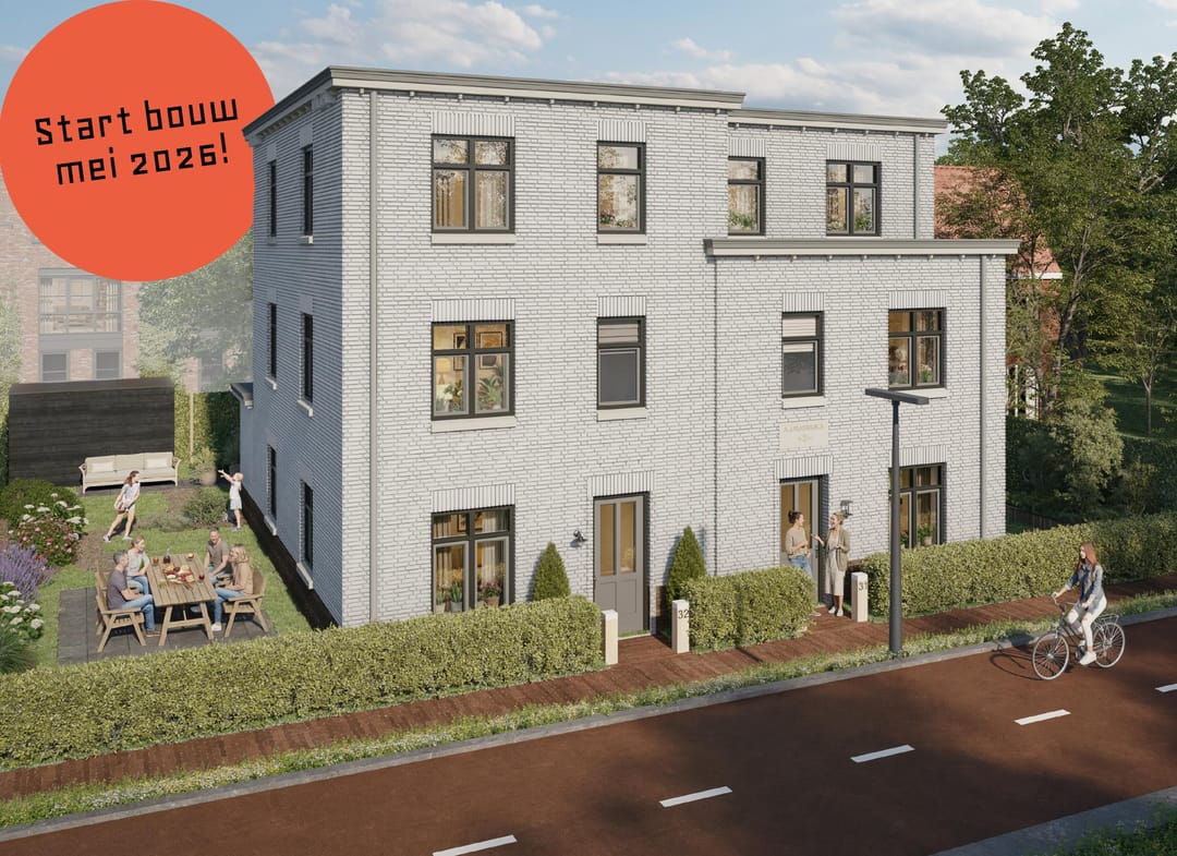 Foto 2 van De Noordoevers | Kraanspoor