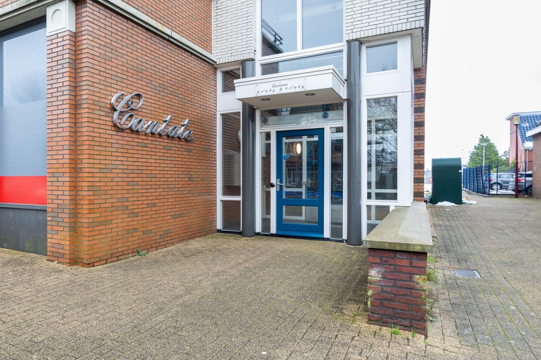 Photo 17 of Essenlaan 6-B