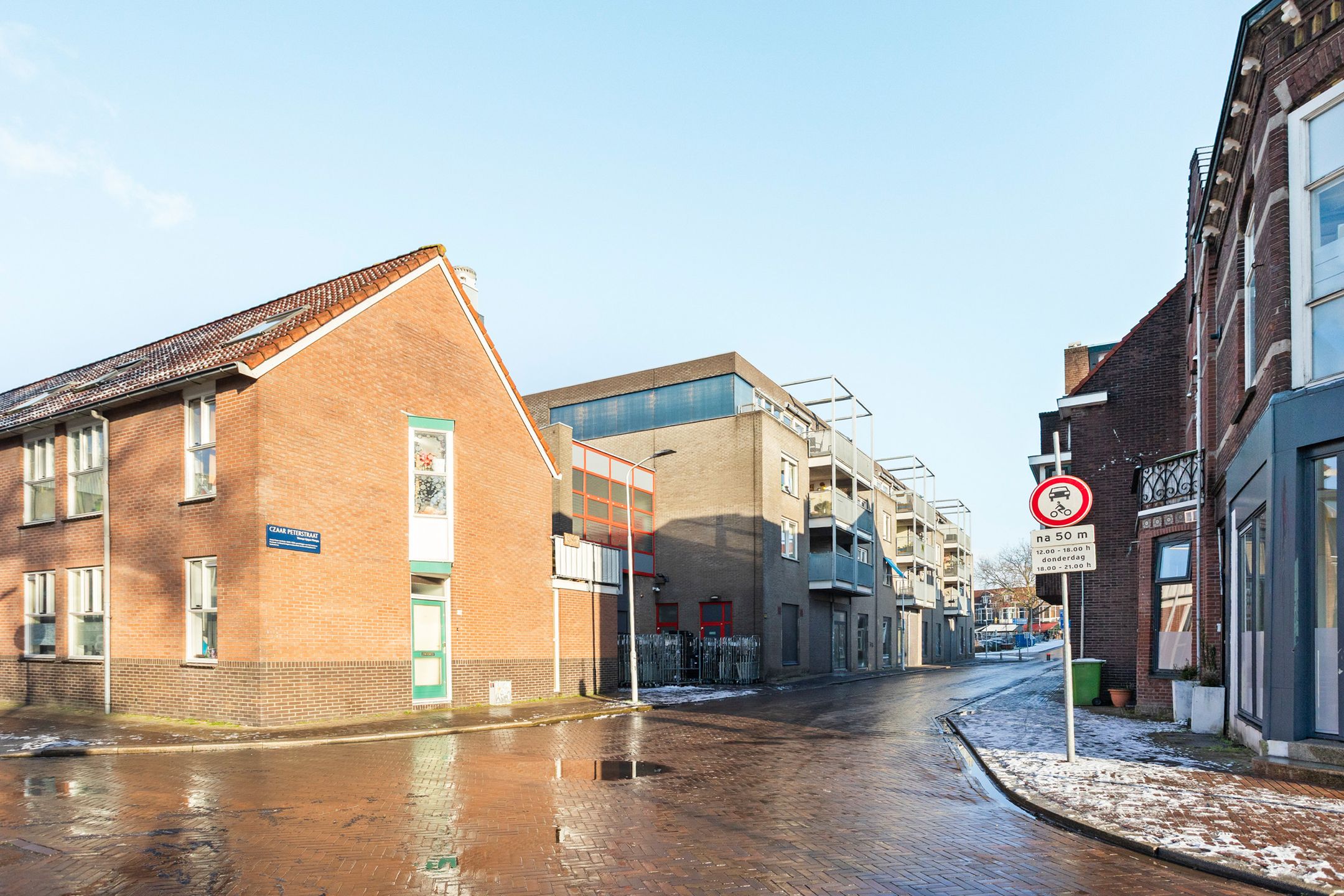 Photo 24 of Zilverpadsteeg 45