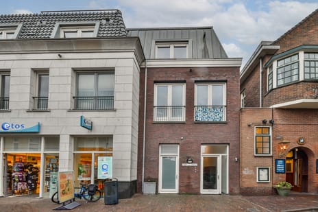 undefined main image