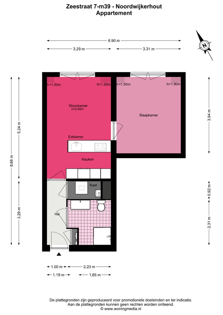 Foto 20 van Zeestraat 7-M39