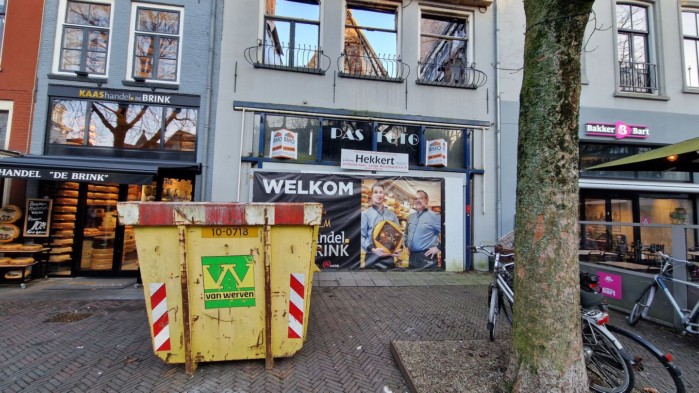 Bekijk foto 1 van Brink 4