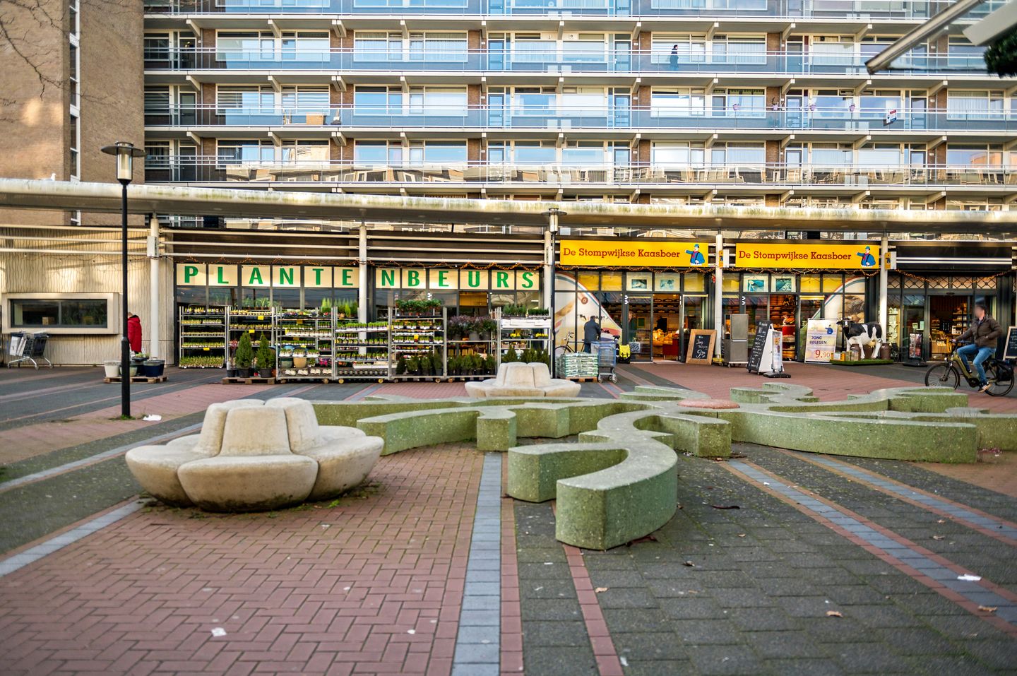 Foto 49 van Graaf Janlaan 33