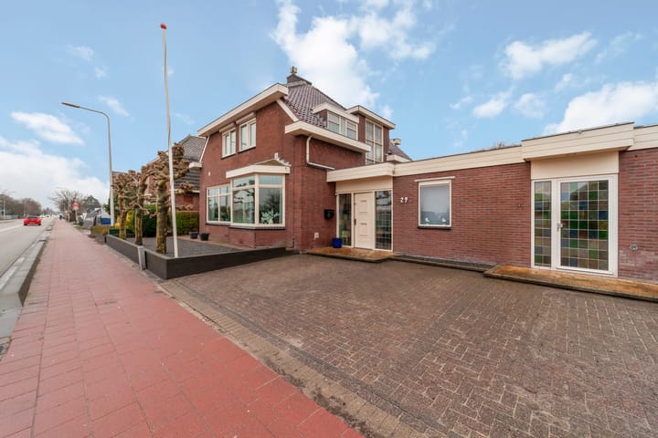 Foto 6 van Zwartendijk 29