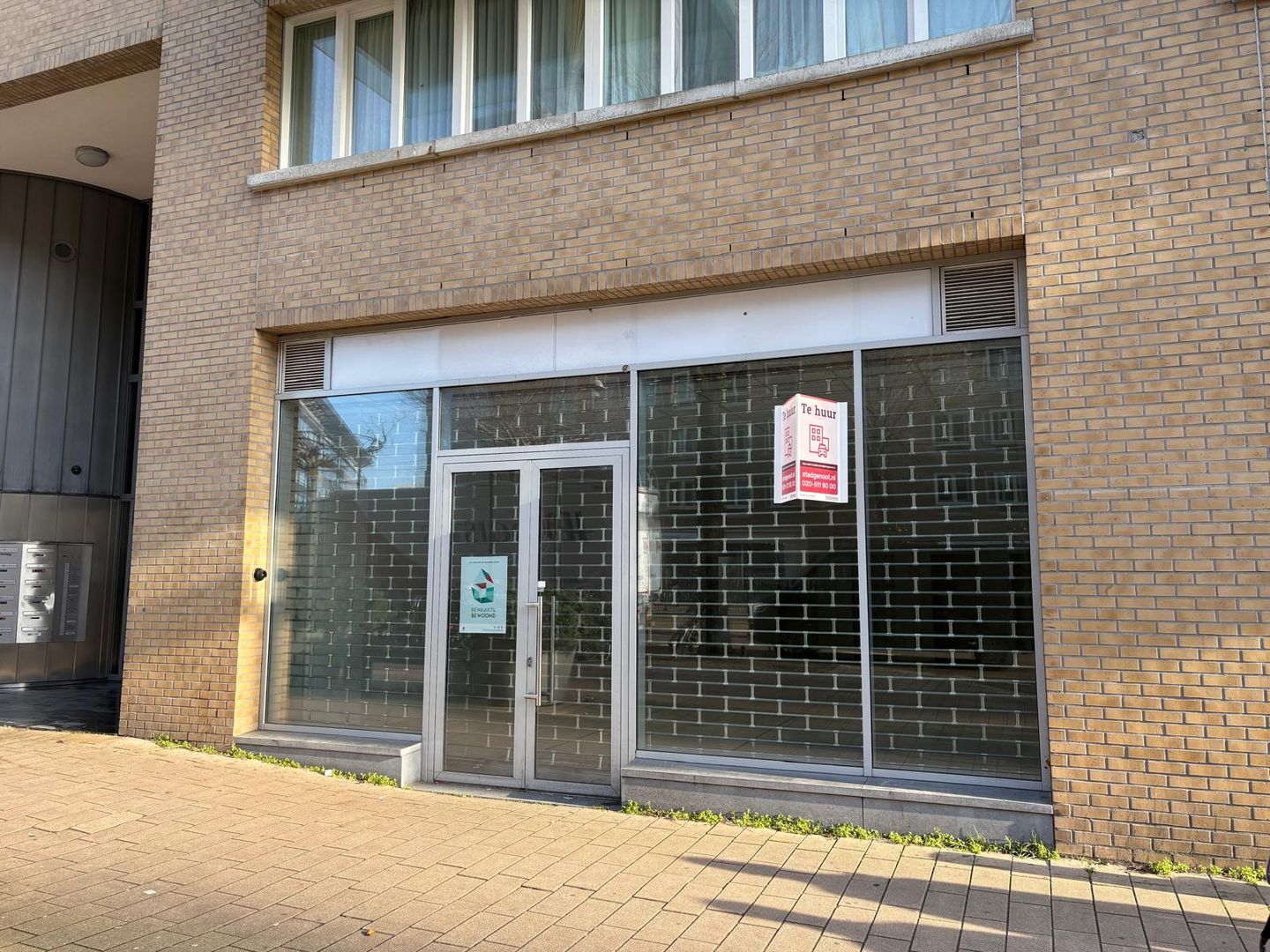 Bekijk foto 1 van Hoofdweg 658