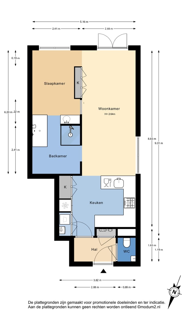 Foto 25 van Brinklande 12