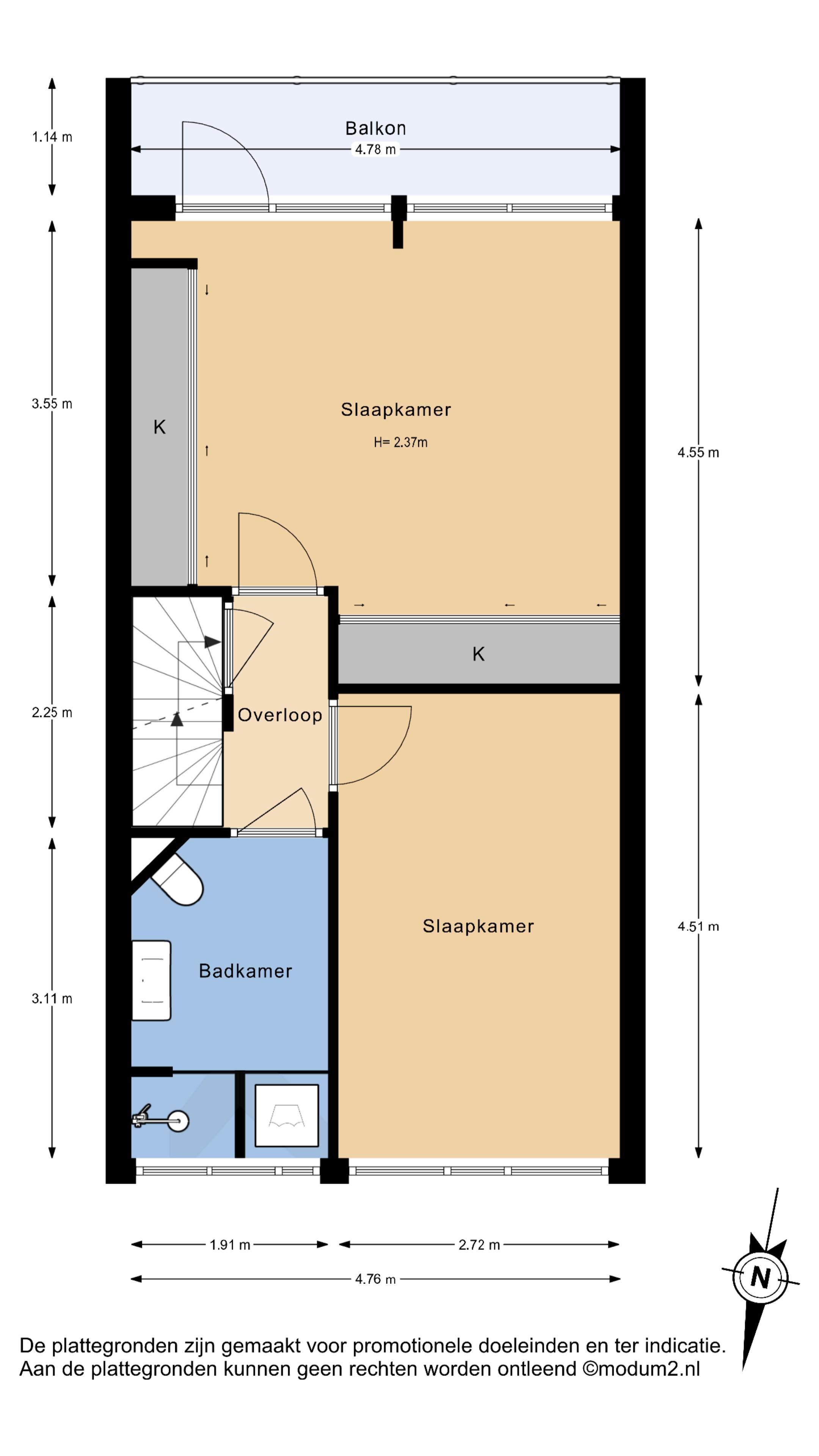 Photo 39 of Cornelis de Houtmanplantsoen 8