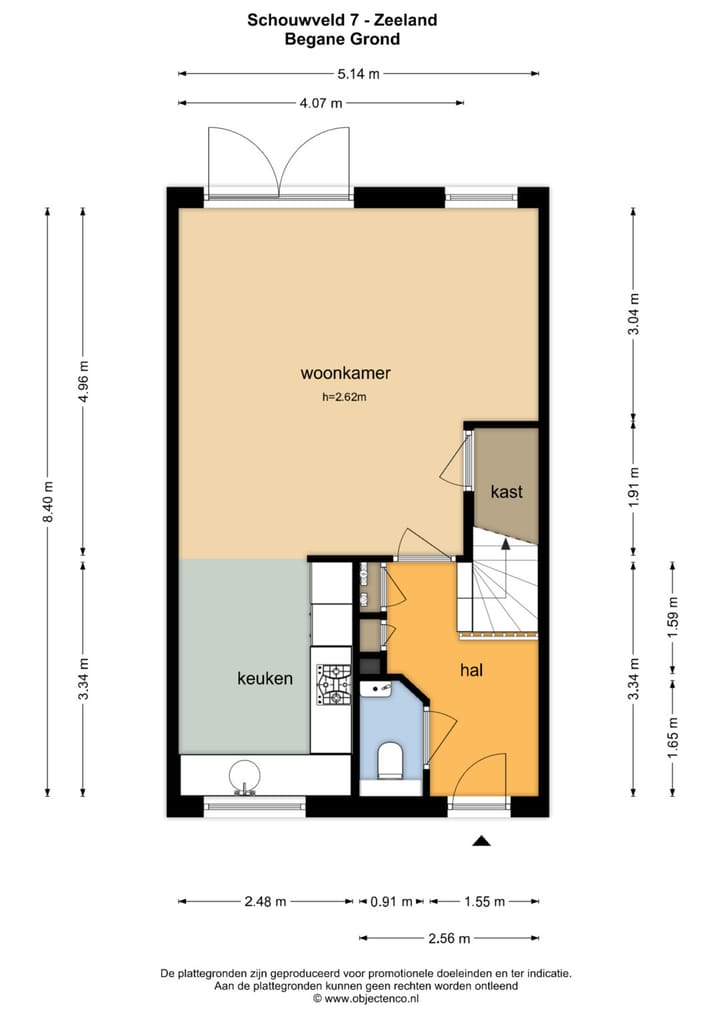 Foto 25 van Schouwveld 7