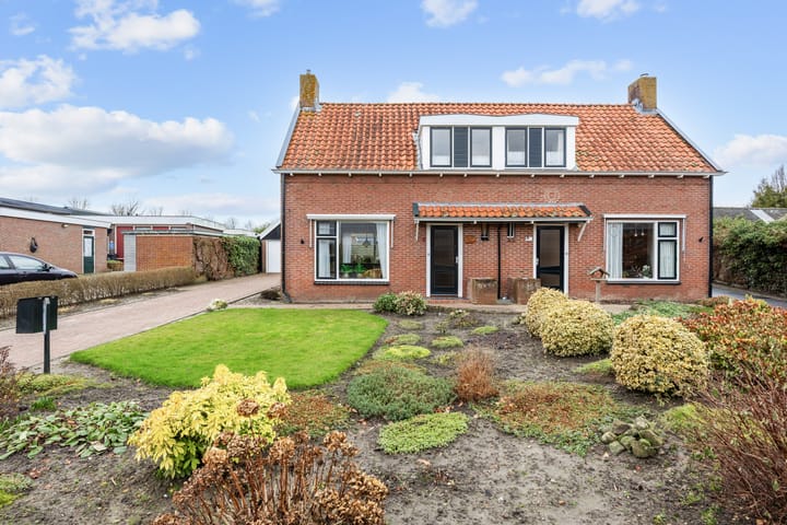 Foto 5 van Bomsterschans 2