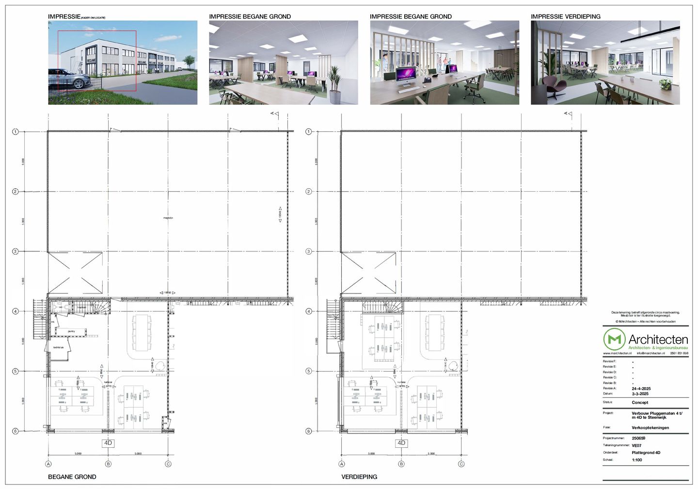 View photo 2 of Pluggematen 4-D