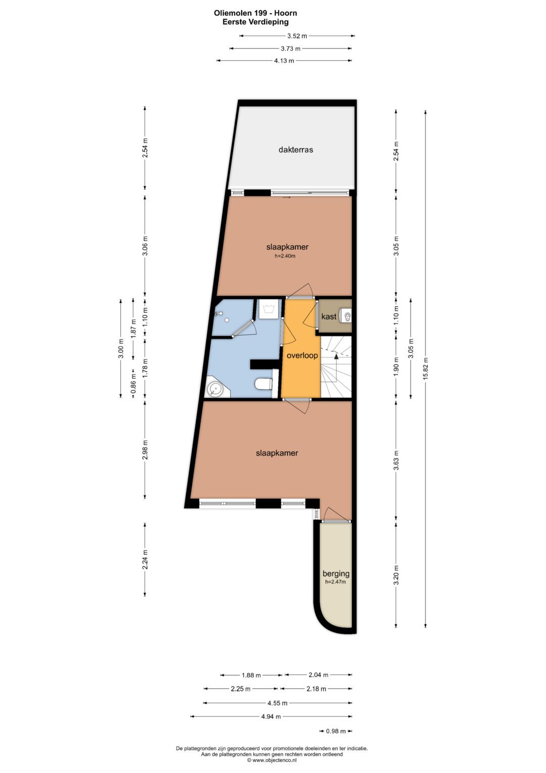 Photo 44 of Oliemolen 199