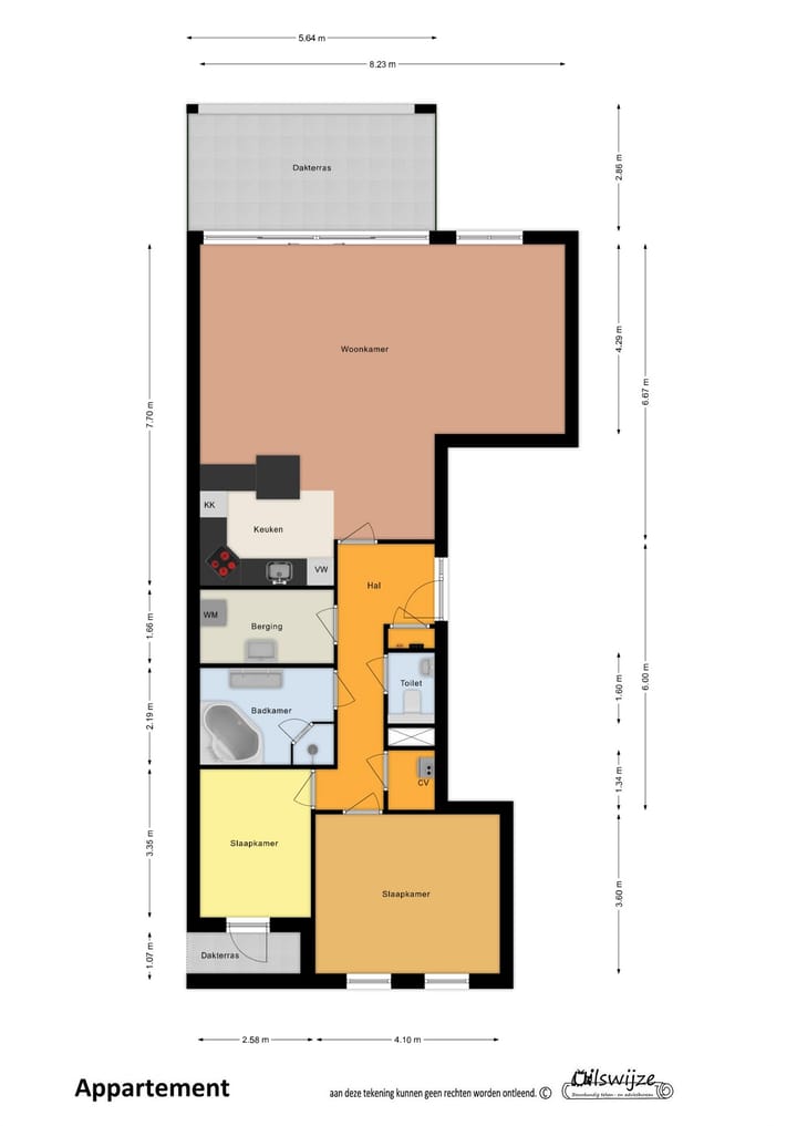 Foto 39 van De Strubben 46