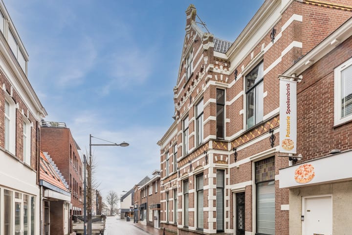 Photo 31 of Leijsenhoek 23