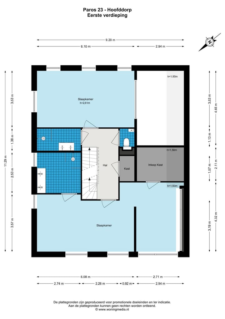 Foto 59 van Paros 23