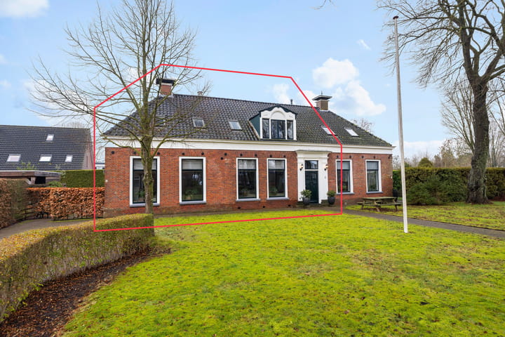 Hearewei 4 main image