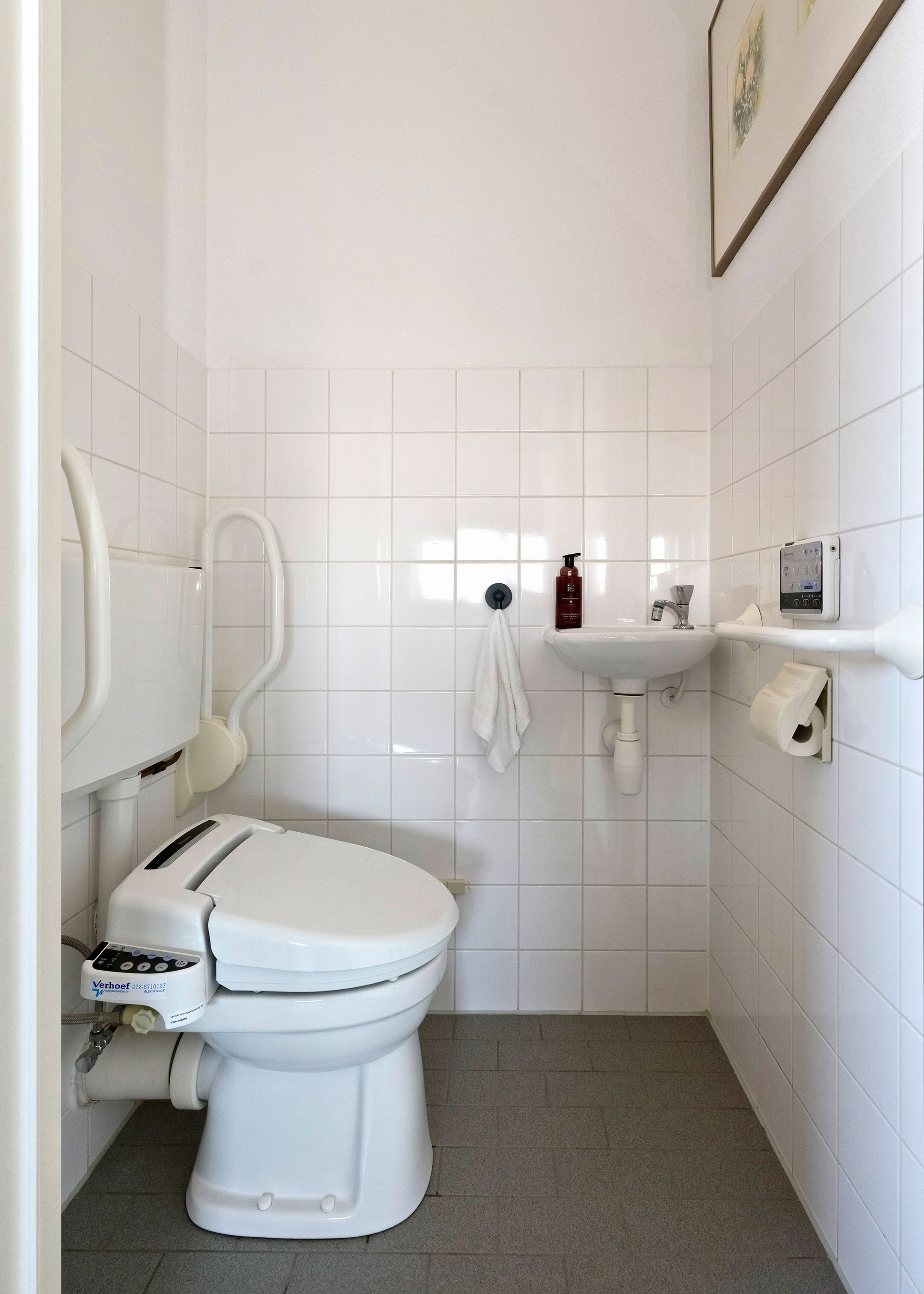 Photo 18 of Hemelboog Binnen 87