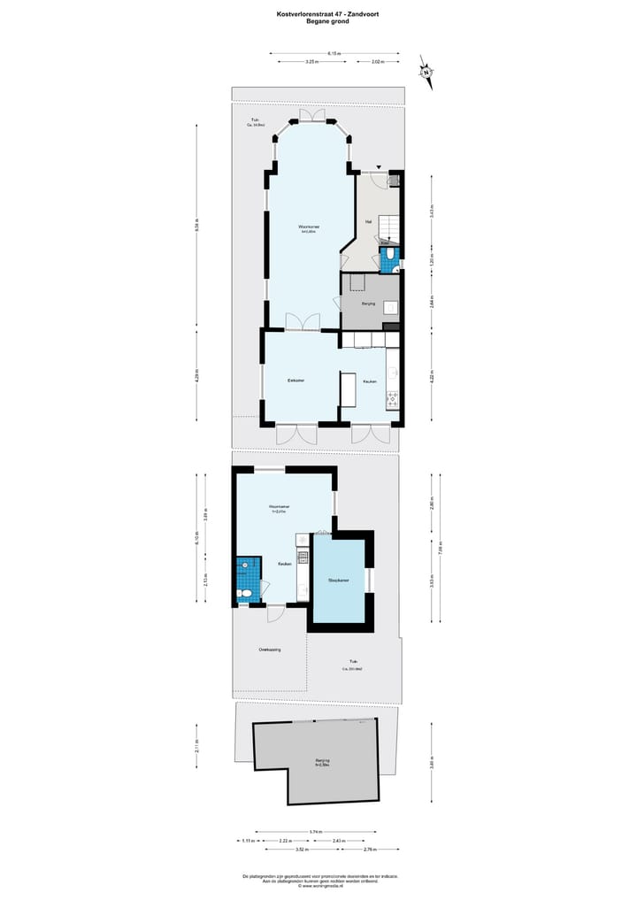 Photo 45 of Kostverlorenstraat 47