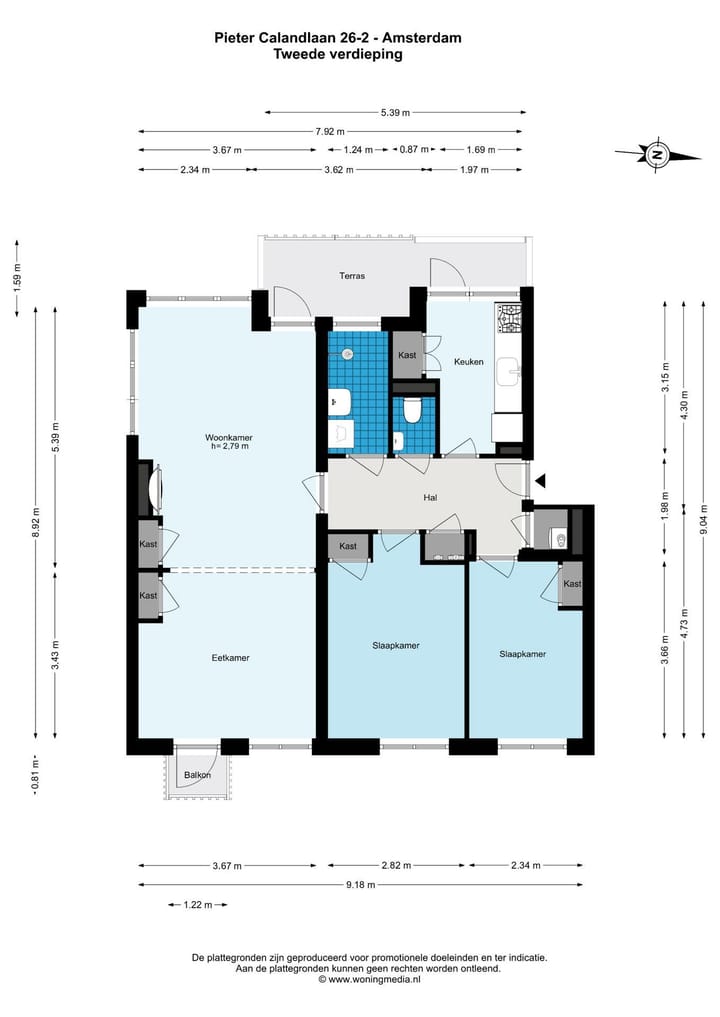 Foto 27 van Pieter Calandlaan 26-2