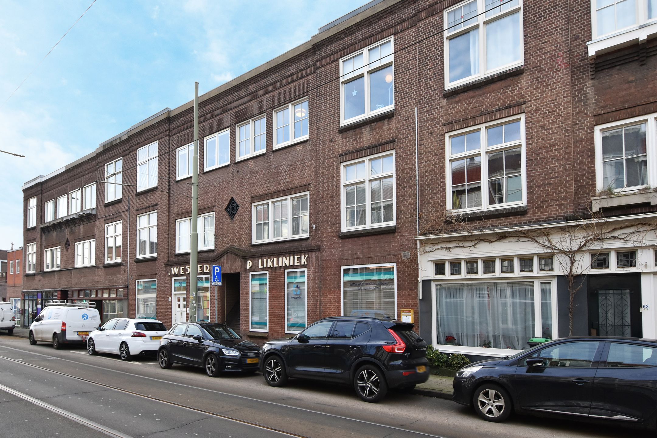 Photo 6 of Goudenregenstraat 64