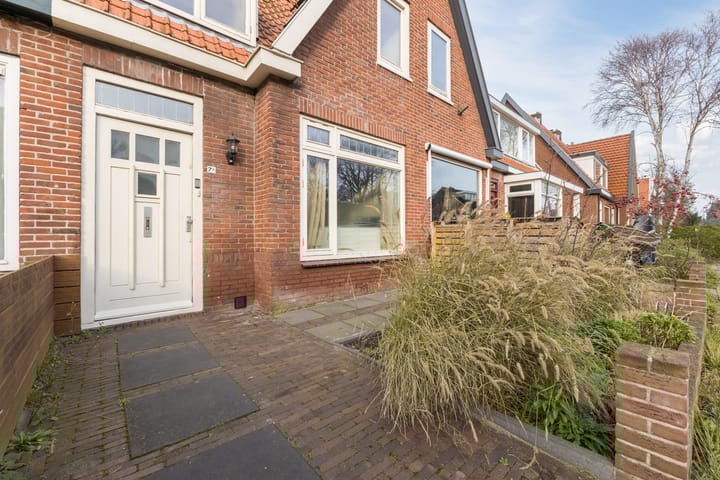 Foto 8 van Kuikensweg 7-A