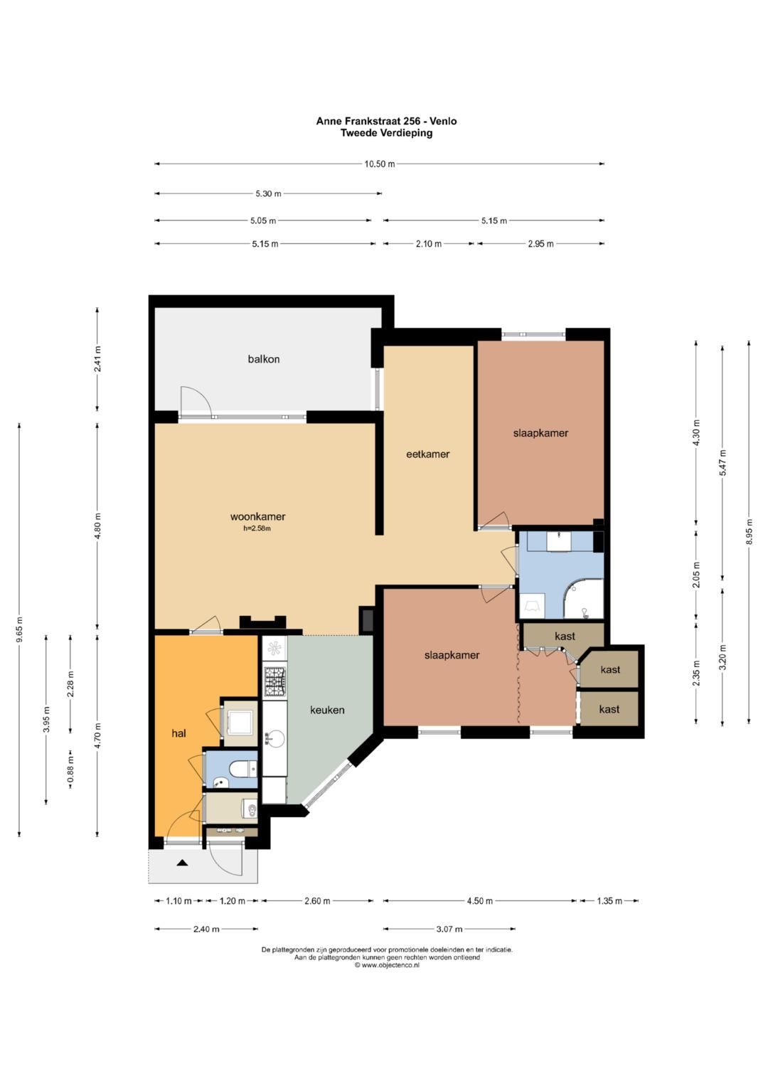 Photo 35 of Anne Frankstraat 256