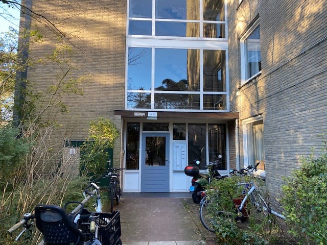 Foto 12 van Graaf Adolflaan 3-1