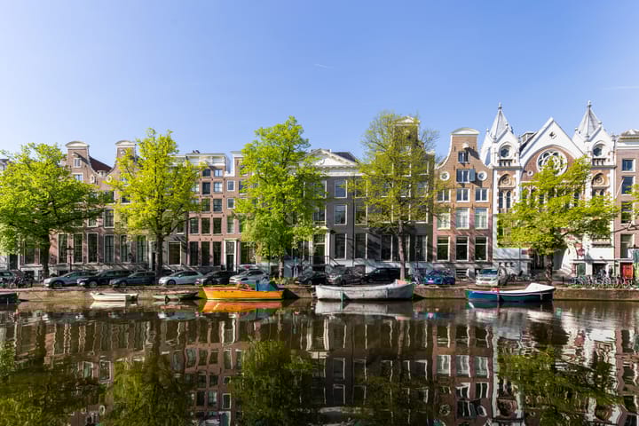 Keizersgracht 572, Amsterdam