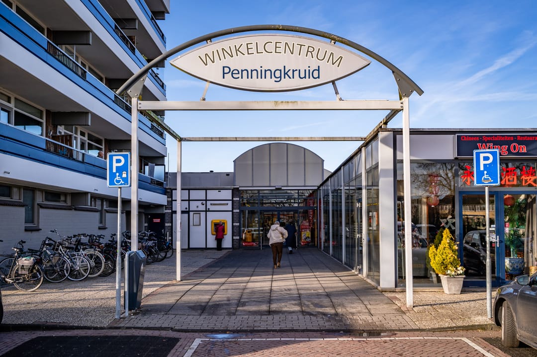 Foto 56 van Wederiklaan 65