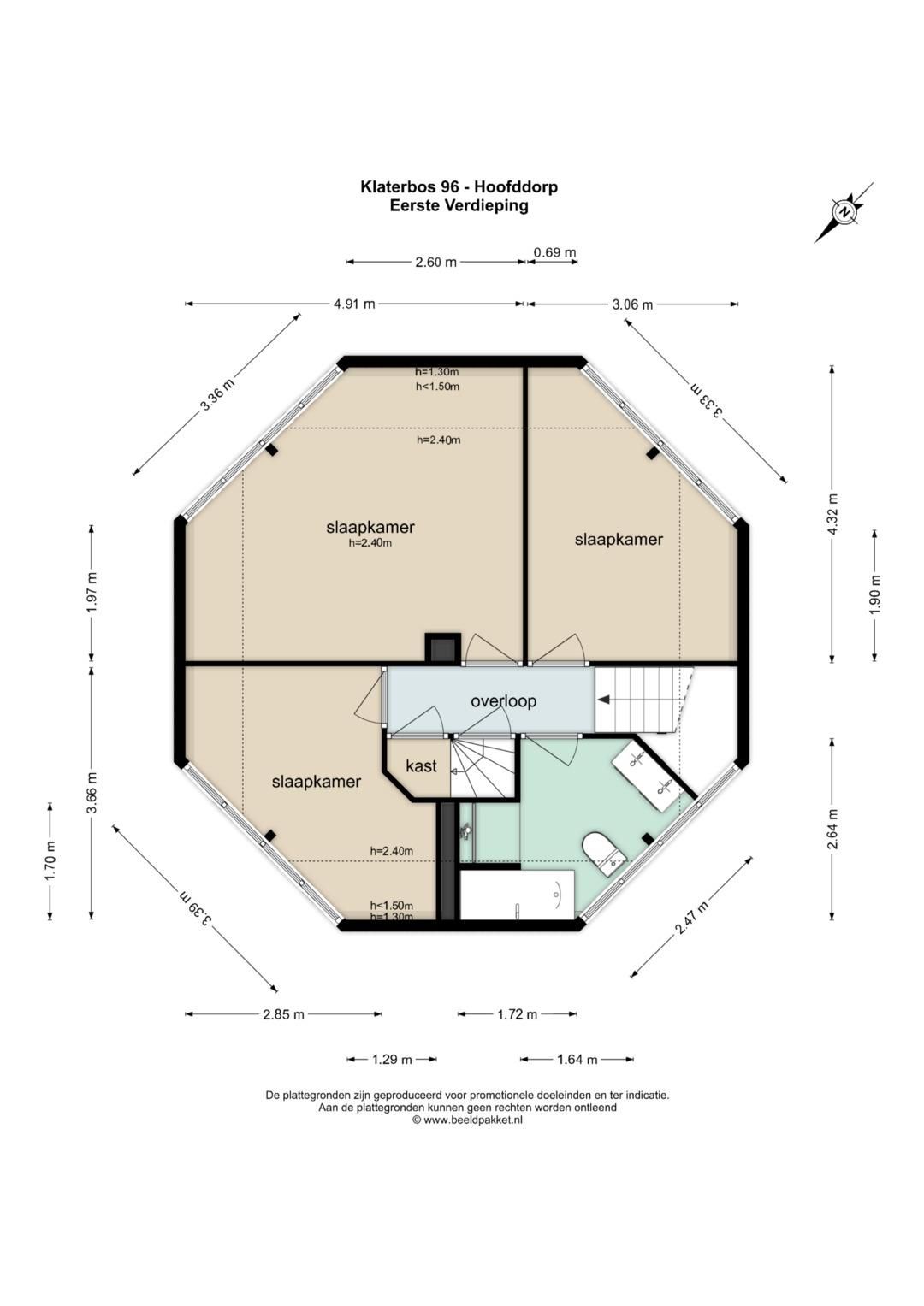 Photo 43 of Klaterbos 96