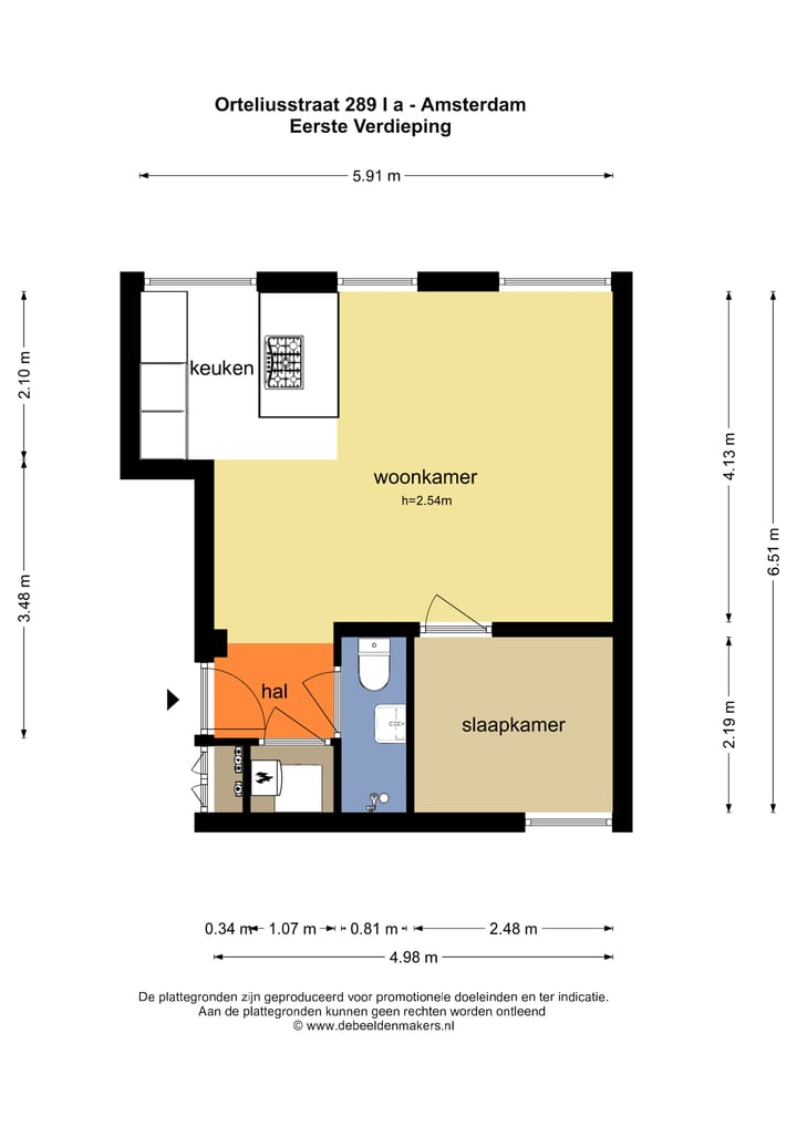 Foto 16 van Orteliusstraat 289-1A