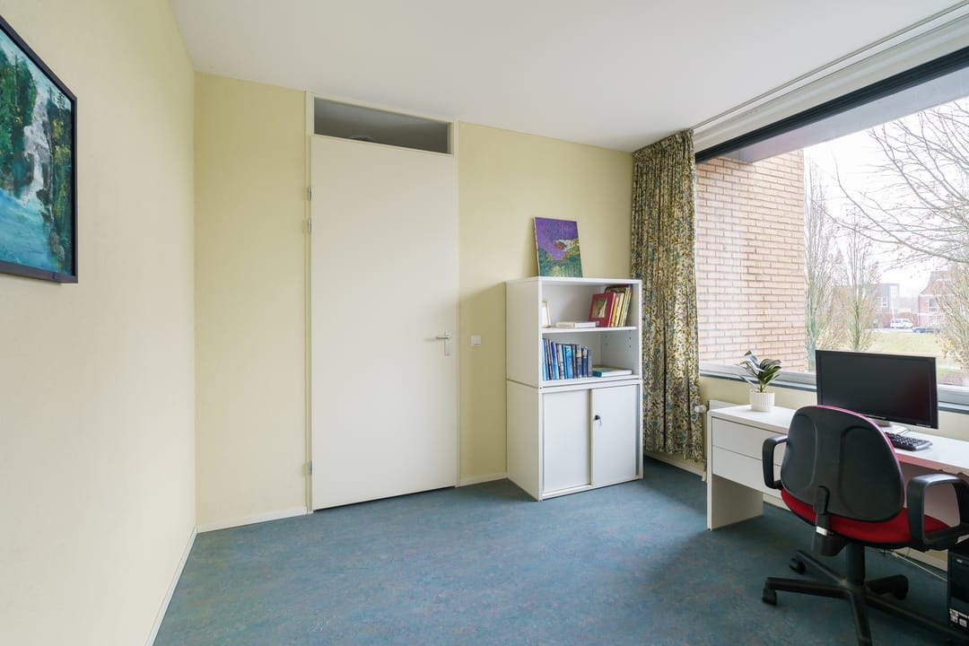 Photo 16 of Laakboulevard 254