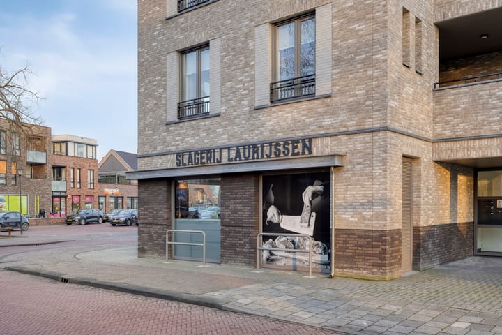 Photo 20 of Loobos 8